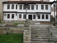 Етнографски музей, Балчик